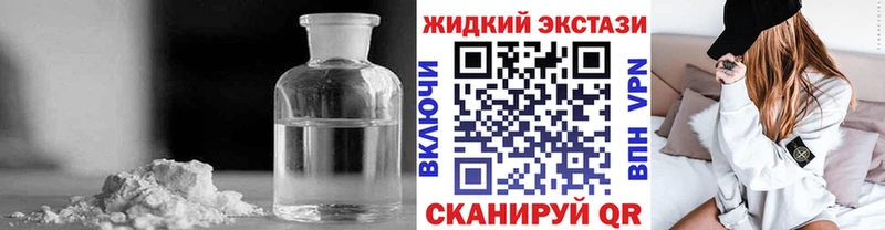Бутират бутик  Стародуб 