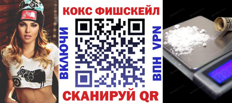 KRAKEN ссылки  Стародуб  COCAIN Колумбийский 
