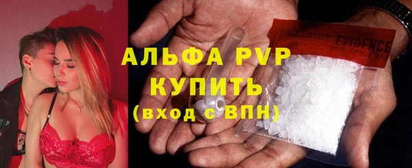 таблы Алексин