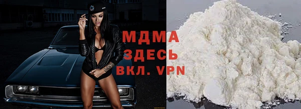 кокаин колумбия Алексеевка