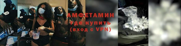 кокаин колумбия Алексеевка