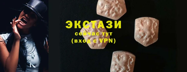 кокаин колумбия Алексеевка