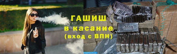 кокаин колумбия Алексеевка