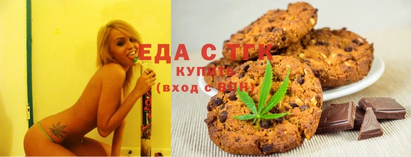 кокаин колумбия Алексеевка