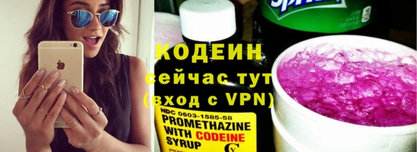 таблы Алексин