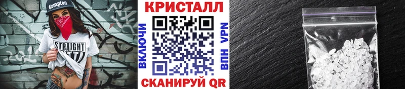 МЕТАМФЕТАМИН витя  Стародуб 